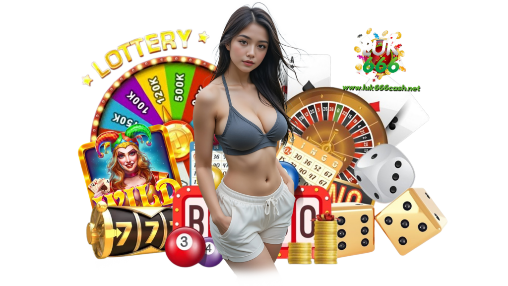 luk666 cash เกมสล็อตยักษ์ใหญ่ ปลอดภัยแตกง่ายทุกการแข่งขัน